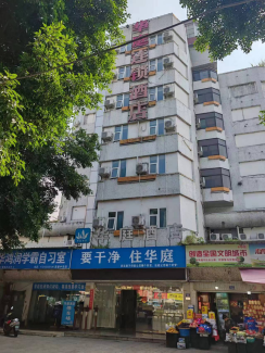 征集意向承租人 |福安汽車站原總部大樓及福安汽車站原福安交通大酒店