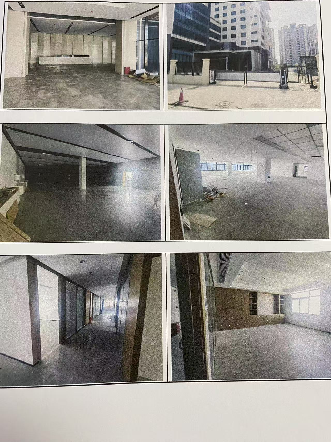 意向承租人征集|寧德市東僑經濟技術開發區正大路6號華投大廈辦公樓第1至13層